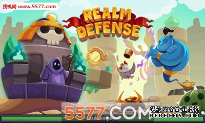 BTҳsf곬̬ҳϷȫʯ޸İ(Realm Defense)