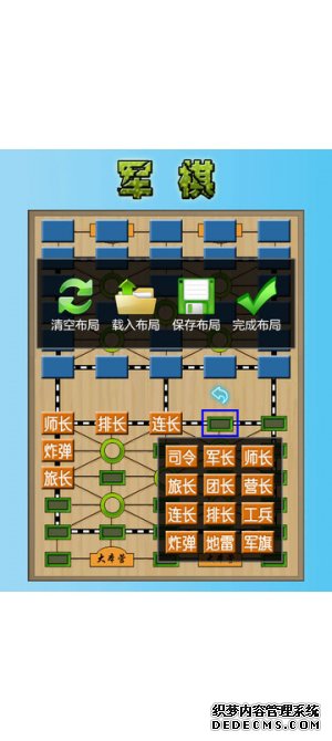 ios(ƻios)V1.4.2ٷ3