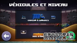 drive-head-astuces-013.png