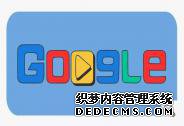 Google롱ȸ