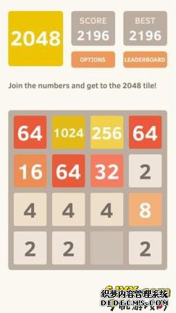 ѧ2048ͨؼ