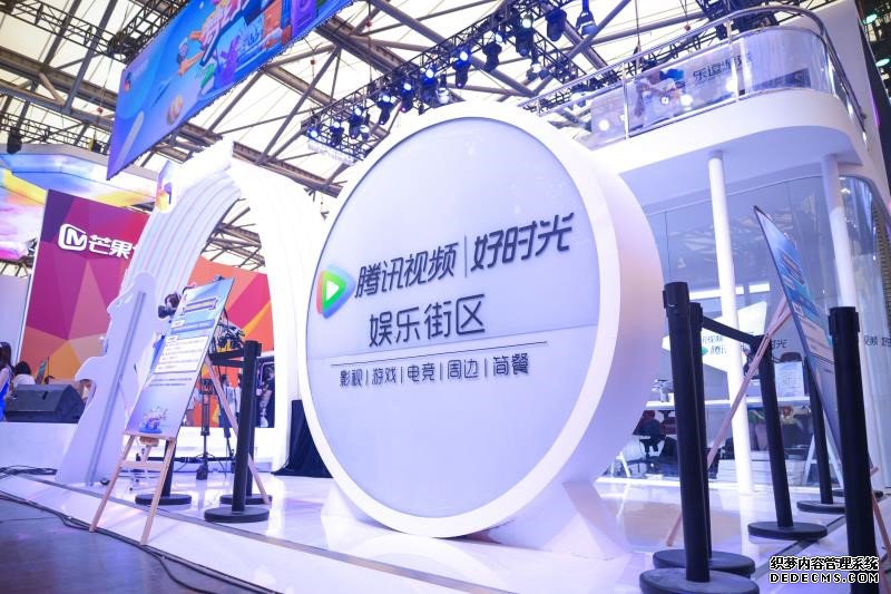 2018ChinaJoyֶϷ