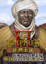 ۹ʱ2(Age of btҳϷEmpires II:The Conquerors)Ӳ̰