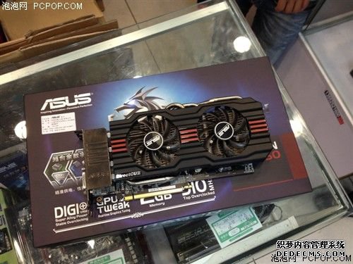 ݻϣ˶ʿDragon HD7850