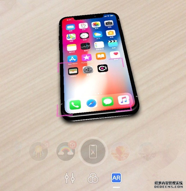 ˾BTҳsfװӵһ iPhone X