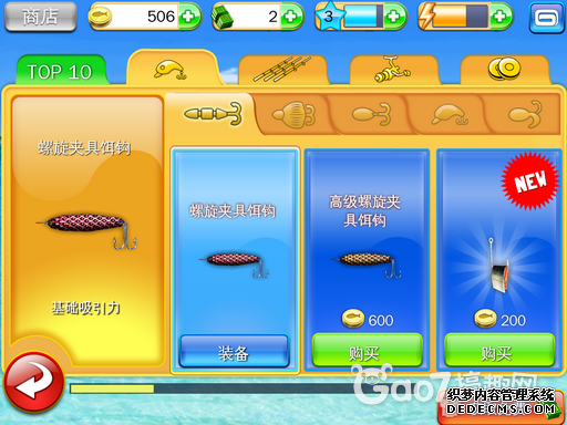 ˡFishing Kings Free+⣺ʵȤ