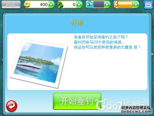 ˡFishing Kings Free+⣺ʵȤ