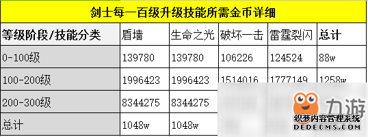 漣MUѡʿ·