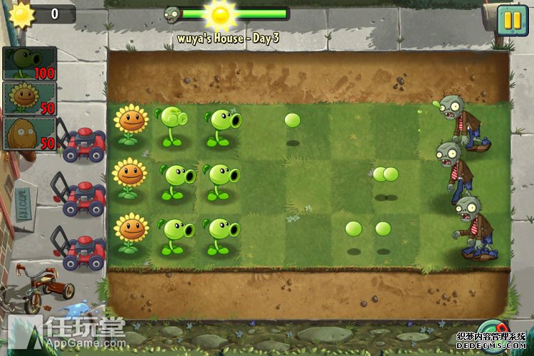 Plants vs. Zombies 2ֲսʬ2⣺δ