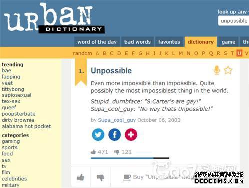 Unpossible⣺ĳУڹ֮ܵ