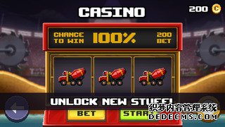 Play ҳϷ˽ȫ Game Online