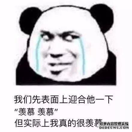 һСǵҲڻˣҿûǩ