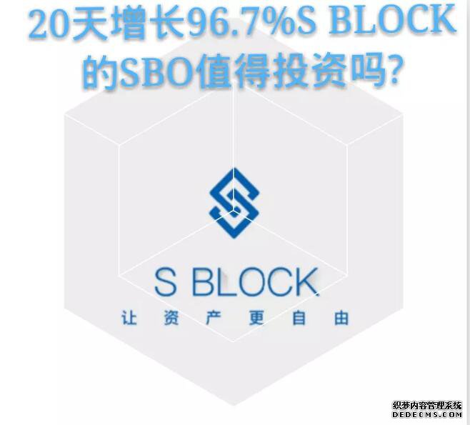 2092S BLOCKSBOֵͶ