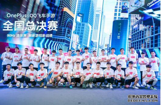 һQQɳȫܾԲĻ ϷChinaJoy