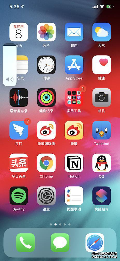 iOS 13 Beta 6飺ٽֻлڰģʽ