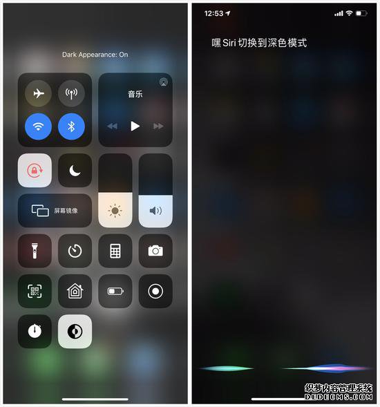 iOS 13 Beta 6飺ٽֻлڰģʽ