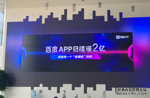 ٶAPPջ APPȫû