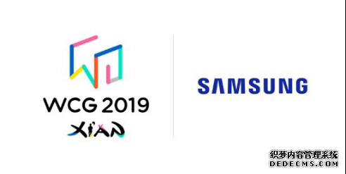 WCG2019ܾս Galaxy S10ϵѡ