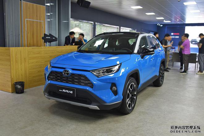 ع ·RAV4ٷſԤ