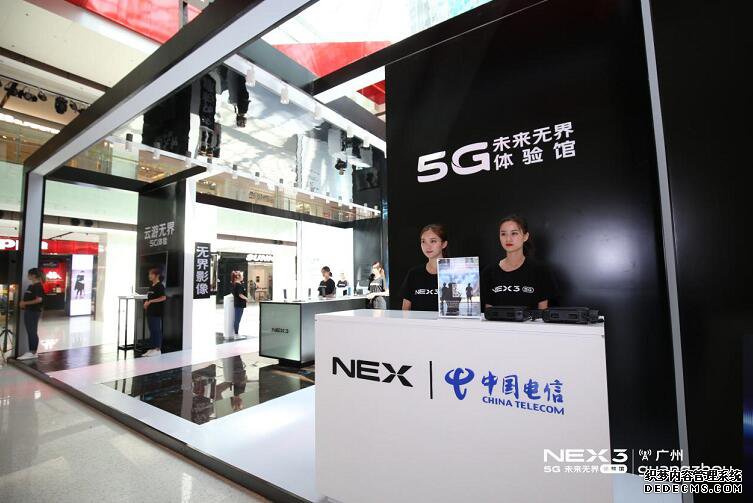 NEX35Gδ޽ 5G