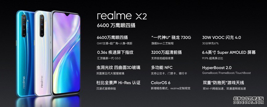 realme X26400+ͨ730G