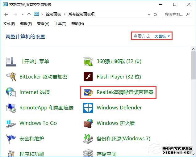 Win10ϵͳqq˵лô˷ķ