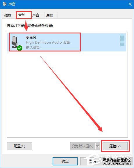 Win10ϵͳqq˵лô˷ķ